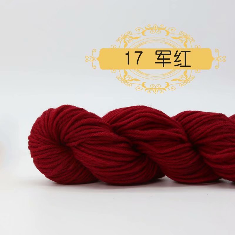17 Le rouge