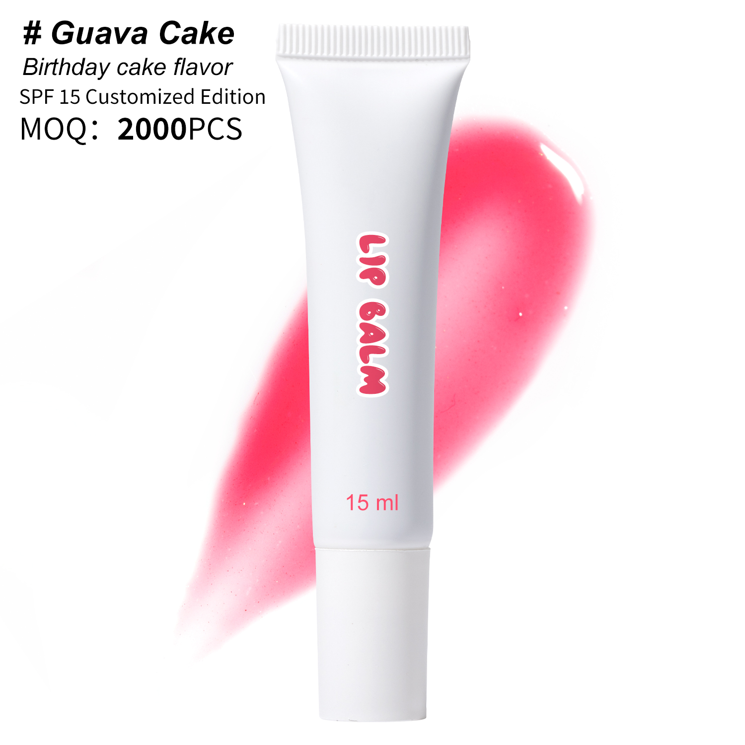 #2 SPF15 édition personnalisée MOQ2000