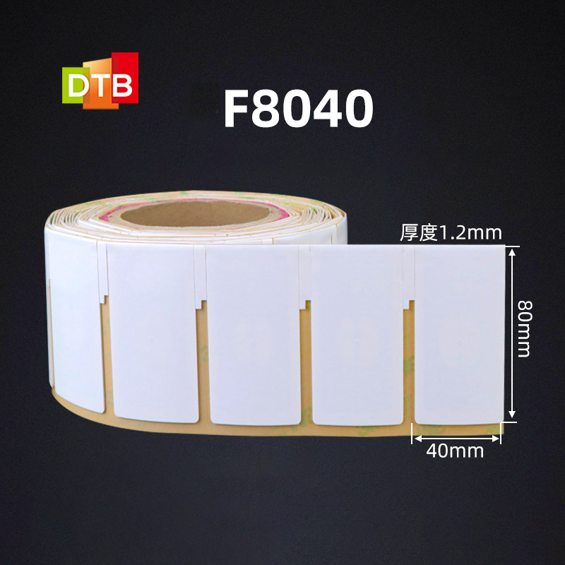 F8040