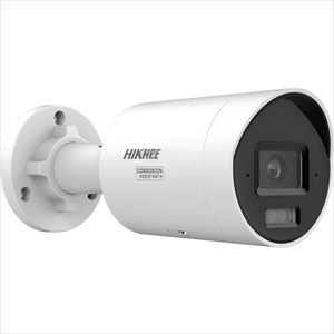 DS-2CD2046G3-IZ2UY 4MP Acu sense Motorisierte Varifocal Bullet Netzwerk kamera DS-2CD2046G3-IZY 2,8/4mm in einem Objektiv Punkt Vari-fokal - Product Image 1