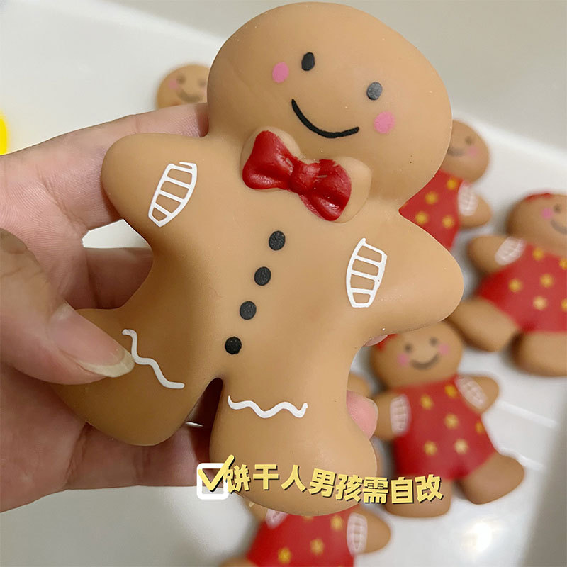 Biscuit homme-boule vide peau-mâle