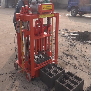 Smart <strong>Control</strong> System Eco-Friendly Brick Making <strong>Machine</strong> QM2-45 Concrete <strong>Block</strong> Making <strong>Machine</strong> - Product Image 6