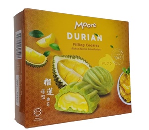 最优惠价格摩尔榴莲灌装薄饼圆形图案纯榴莲饼干散装批发夹心茶风味烘焙饼干