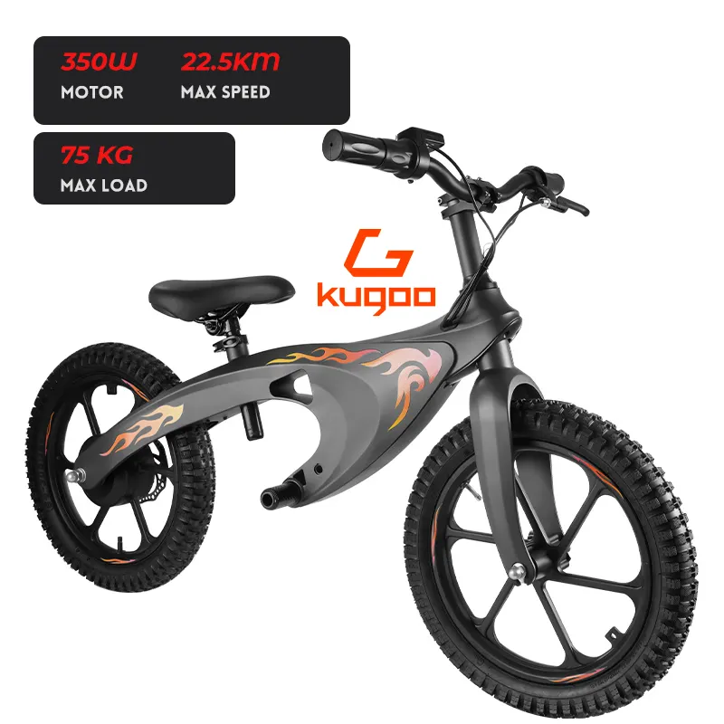 KUGOO 2024 E子供用自転車350W24V16-2.126インチタイヤ電動キッズバイク子供用電動自転車