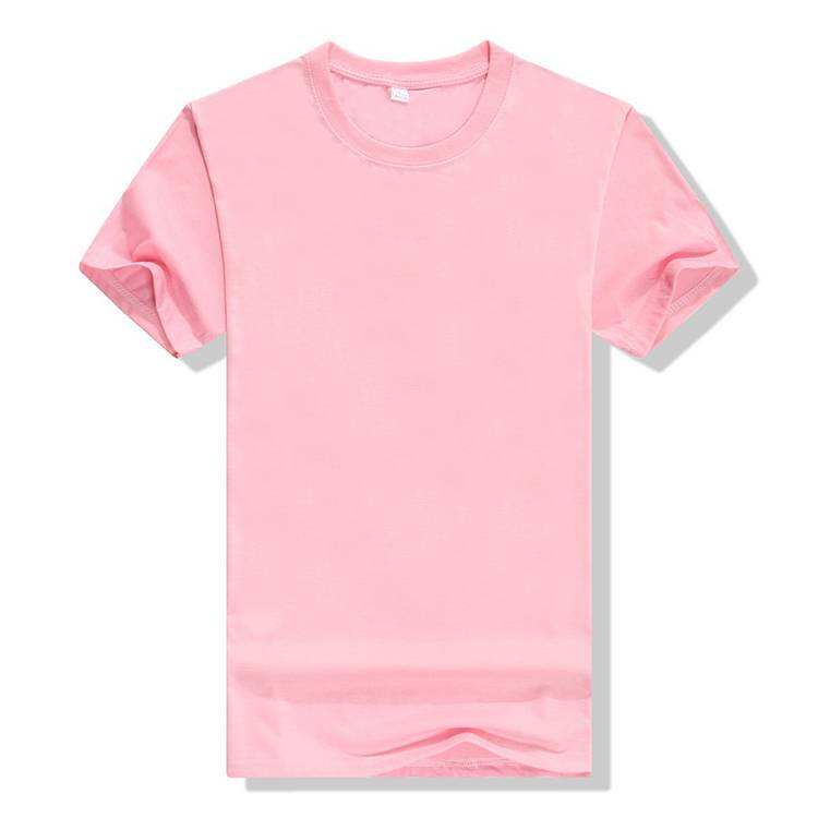 SKU-03-Pink
