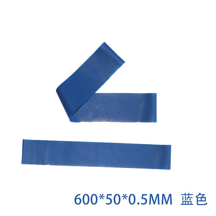 TPE-สีน้ำเงิน