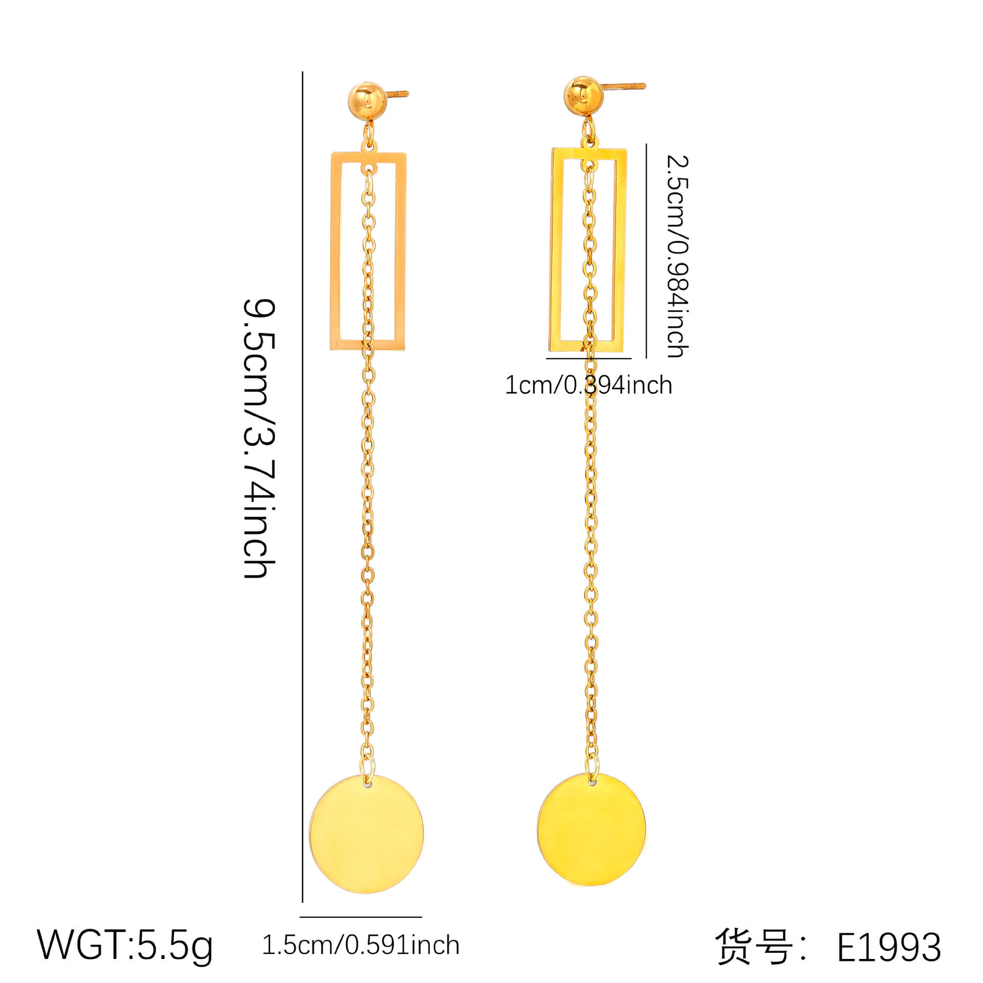 บีเจจีอี1993