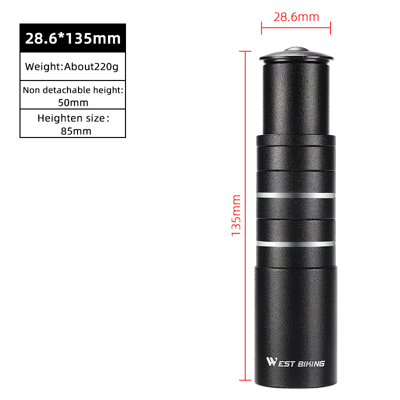 28.6*135mm