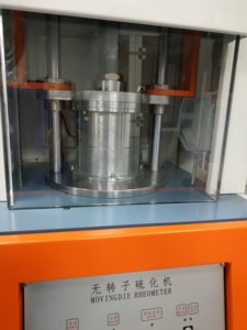 Borracha de vácuo de alta qualidade, rotorless, móvel, oscilante, disco, reômetro, preço - Product Image 4