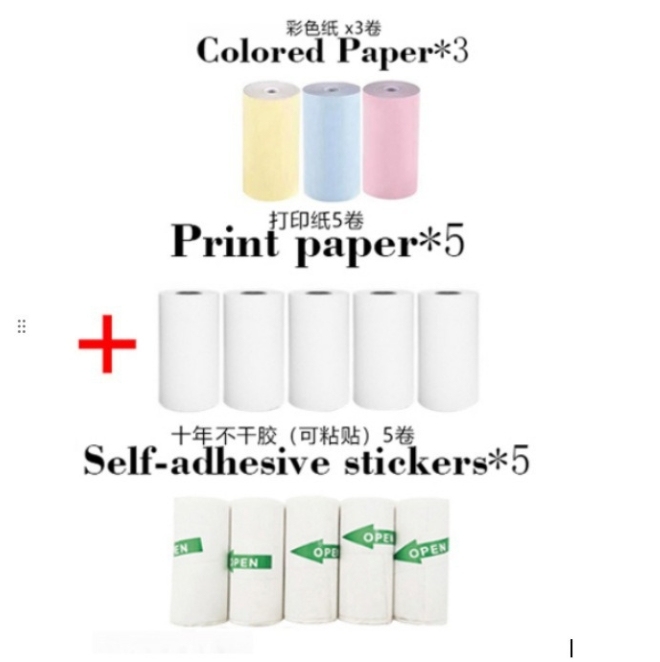 mixed -5 sticker paper +5 thermal paper +3 color paper