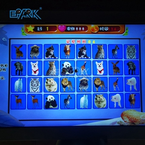 43 Inch Children Interactive Smart <strong>Game</strong> <strong>Table</strong> <strong>with</strong> <strong>Multi</strong>-Touch Screen/Kids Education Multitouch <strong>Table</strong> - Product Image 6