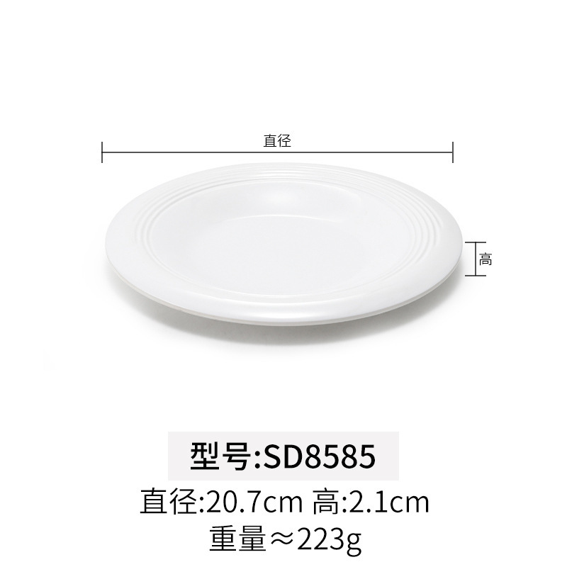 SD8585 Blanco