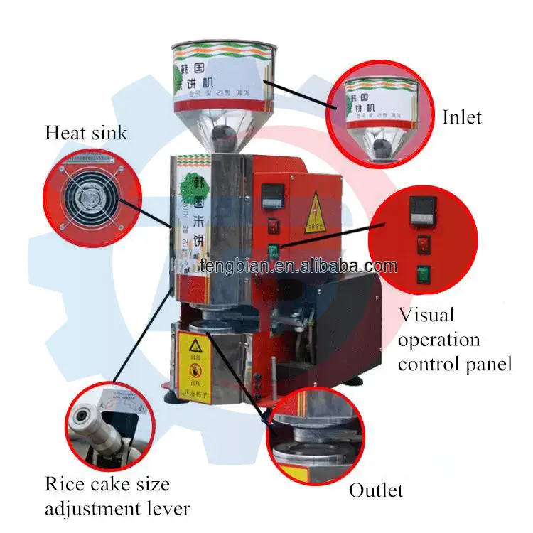 Máquina de pasteles de arroz crujiente de Corea Máquina de pasteles de arroz crujientes de pastel de varios sabores