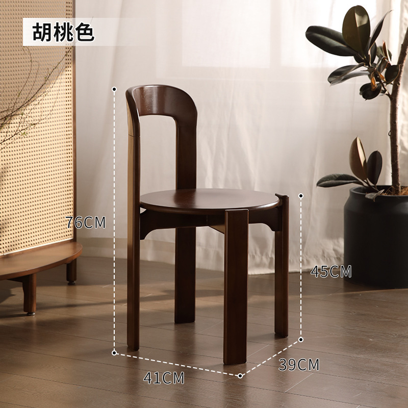 Walnut-fas grade solid wood