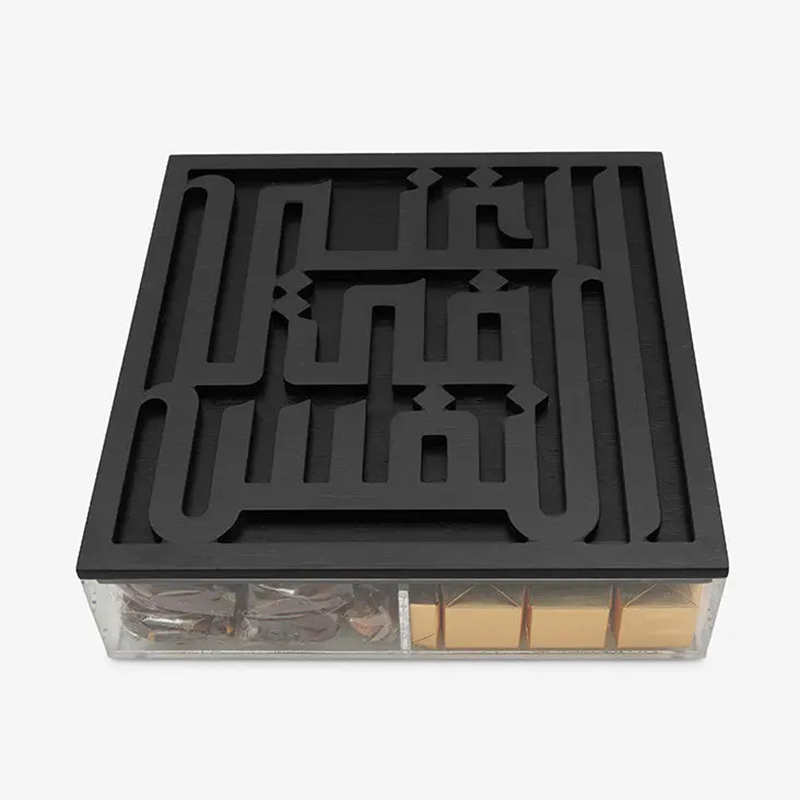 Boîte-cadeau Ramadan