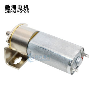 ChiHai <strong>Motor</strong> 16mm High Torque Spur Gearbox 3v 6v 12v 24v 050 Geared <strong>Dc</strong> <strong>Motor</strong> with Bracket for DIY Robotics <strong>Arduino</strong>