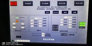 OEM 存储堆acker 机用于自动仓库货架存储系统 - Product Image 6