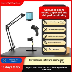 USB <strong>Computer</strong> CMOS Certified E-Commerce Video Surveillance Anti-Adjustment Cloud Data Return Unpacking Delivery Recording - Product Image 2