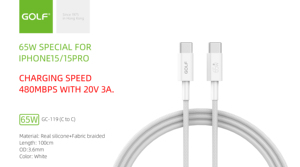 工場製造データケーブル65W3A20V急速充電タイプCワイヤーカスタムロゴシリコンファブリック編組モバイルUSBケーブル - Product Image 6