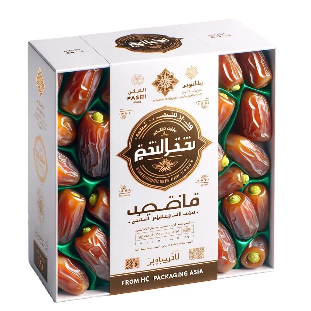 صندوق فواكه مجففة مكسرات/حلوى/علب هدايا لعطلات المسلمين قابل لإعادة التدوير مخصص