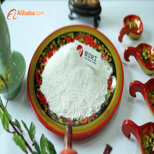 钛白粉金红石R1930油漆涂料原料出厂价格 - Product Image 1