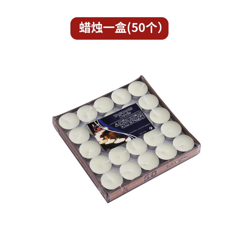 One box of candles (50 candles, approximately 2 hours)