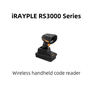 Irayple RS3013MB-05-MGGF1 không dây cầm tay đọc mã 50fps Máy tầm nhìn 4mil Mini Độ phân giải công nghiệp thông minh đọc mã - Product Image 2