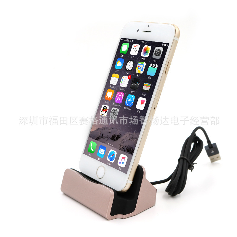 Apple connector black