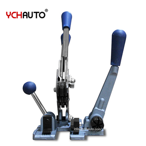 ST手册页表带包装工具用一台机器捆扎的纸箱 - Product Image 4