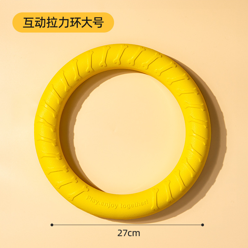 Large size, 27cm diameter: Mira Ring