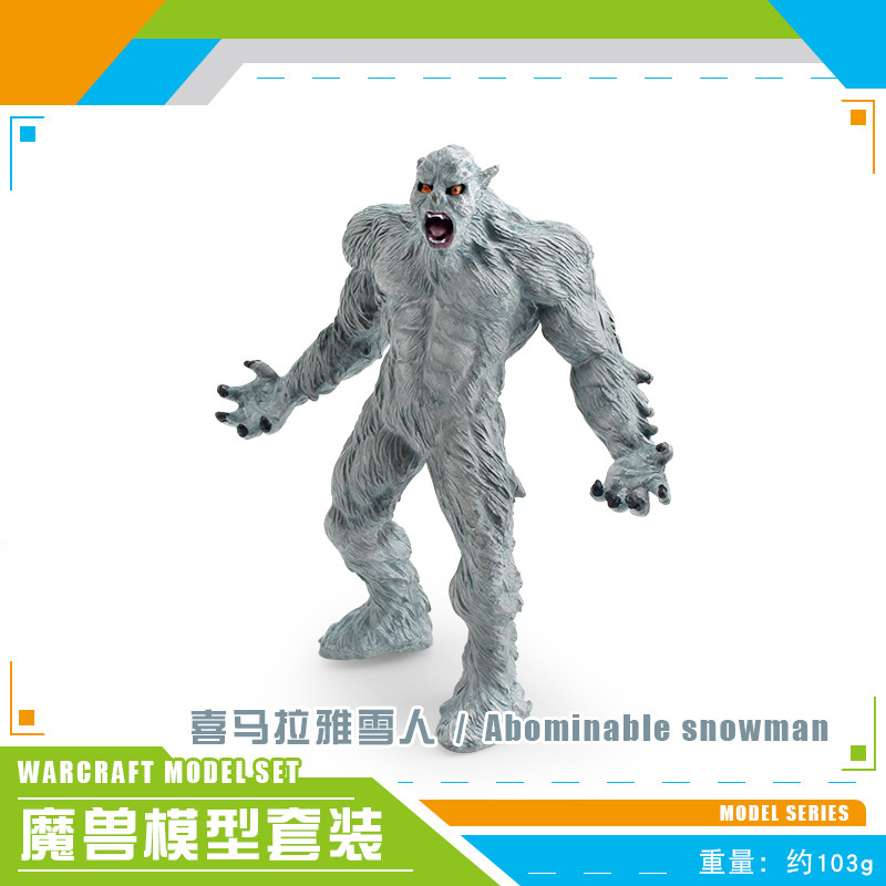 Pl127-3042 himalayan snowman 103g