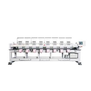 Embroidery Machine 8 Head 8 Head <strong>Computer</strong> Embroidery Machine Price 8 Heads Cap Embroidery Machine - Product Image 1