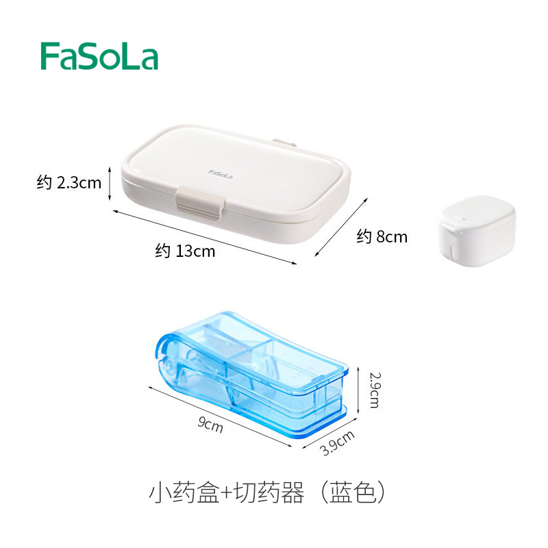 Small pillbox cutter (blue)