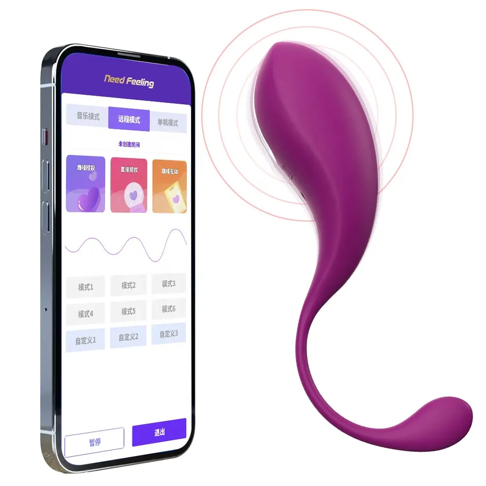 Smart Phone App Control vibratore Wireless Egg-spot Vagina Lush2 Sex Toy App vibratore controllato uovo per coppie