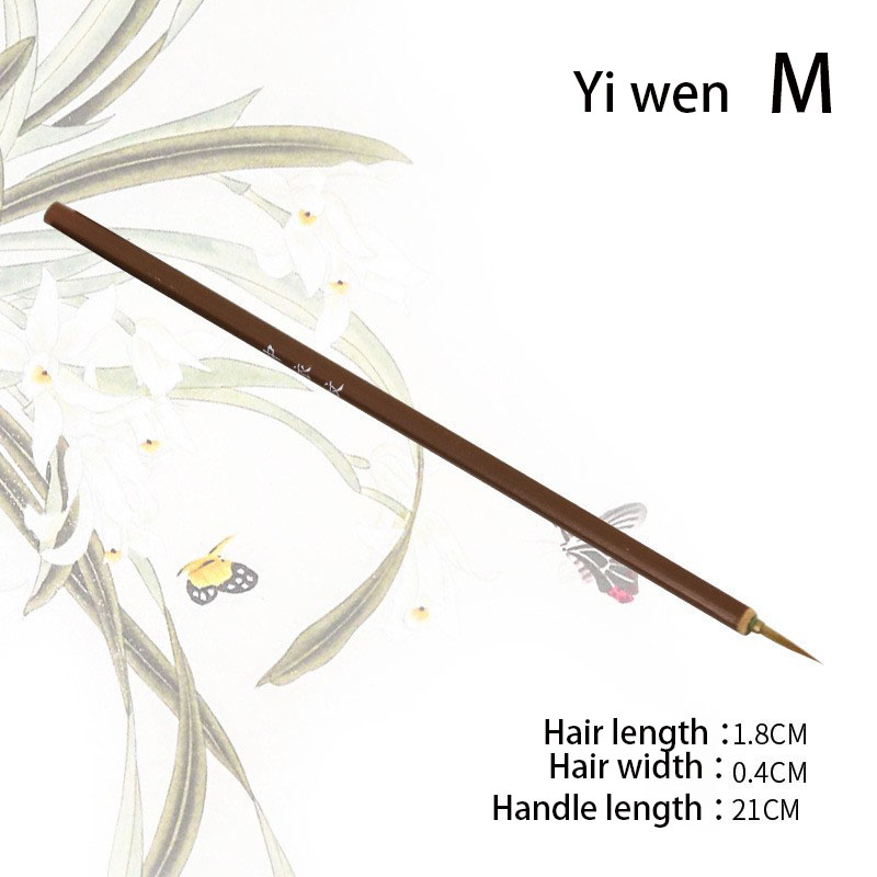 Brun Yi wen-M