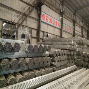 Kreisförmiges Hohl profil (CHS) verzinktes Stahlrohr mit beschichtetem Streifen verzinktem Stahlrohr 0,6mm 16mm