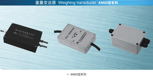 Customizable KM02 Series Analog <strong>Sensor</strong> Mini LED <strong>Weight</strong> Weighing Transducer Force Transmitter for Industrial Process Control OEM - Product Image 2