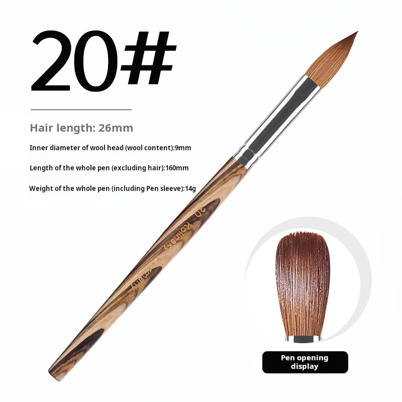 20#