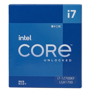 Procesador Intel Core i7-12700KF/12700K, CPU de escritorio, 12 núcleos, hasta 5,0 GHz, LGA1700, desbloqueado, Intel i7, 12 Gen
