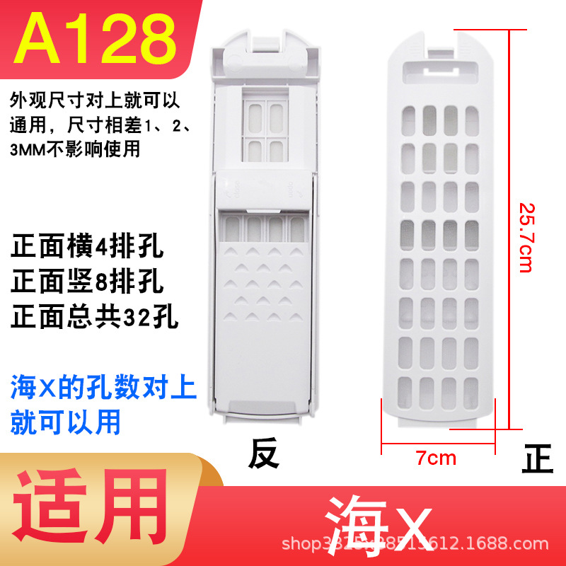 A128