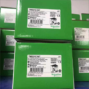Schneiders Modicon M221 Logik steuerung TM221CE16R TM221CE16T TMC2SL1 TM221M32TK TM221ME16R TM221M16R TM221CE40T TM221CE40R