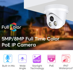 美国股票兼容Hik 4MP 5MP 8MP 12MP 4k原始设备制造商人类和车辆检测即插即用全彩网络PoE IP摄像机 - Product Image 3