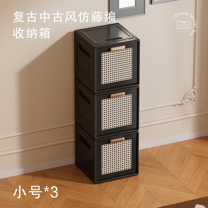 Small Black - 3-pack