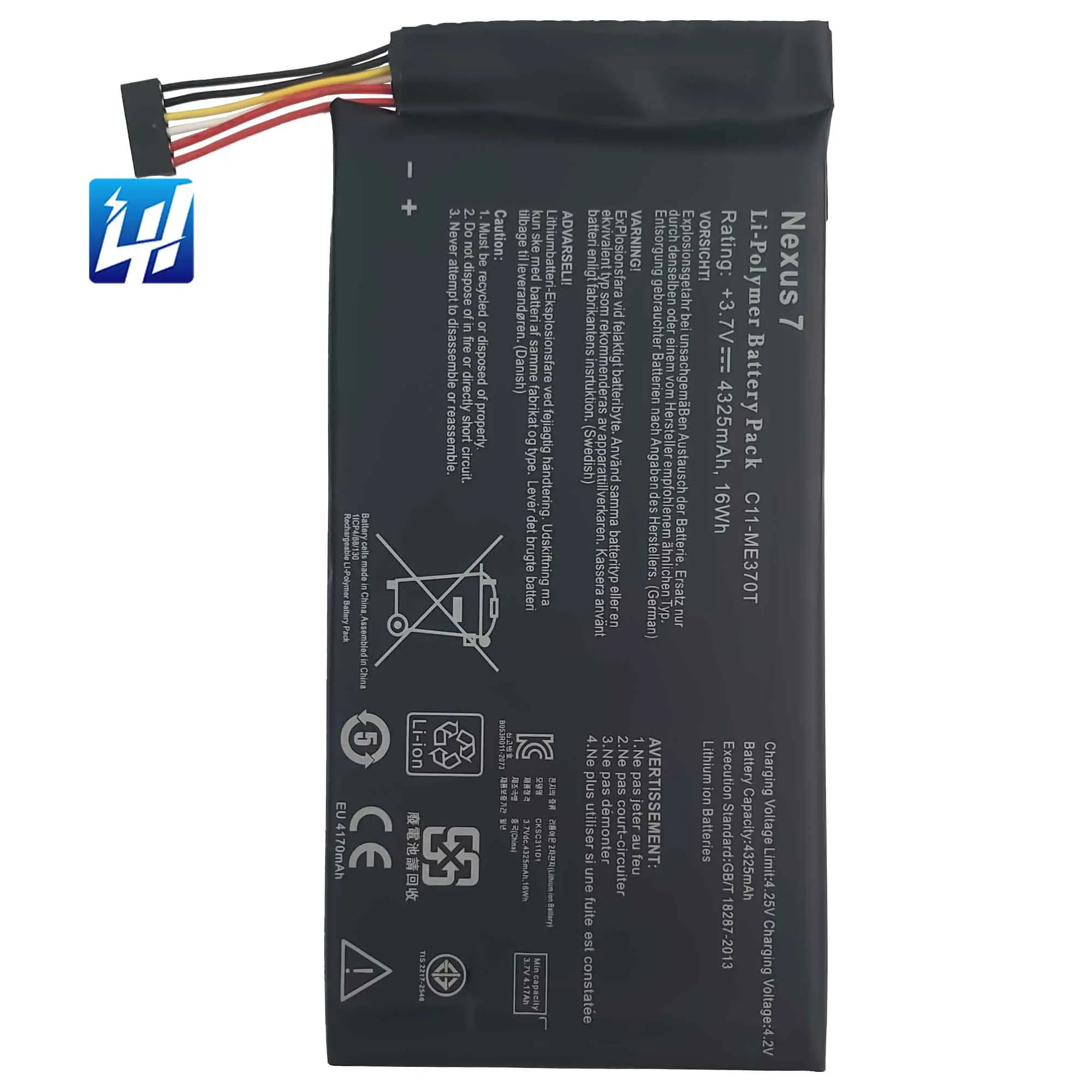 ASUS M370T Google Nexus 7 masa şarj edilebilir pil mAh C11-ME370T V için orijinal kapasite 4325 3.7