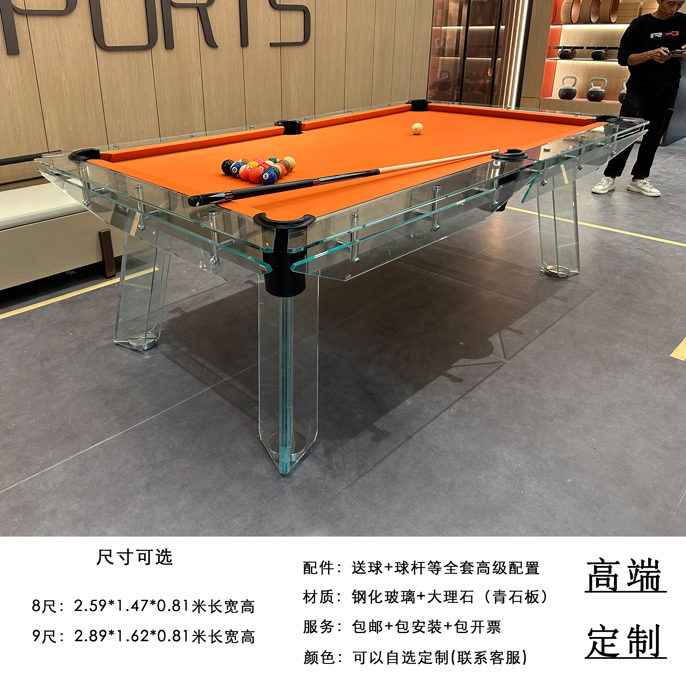 high-end crystal table