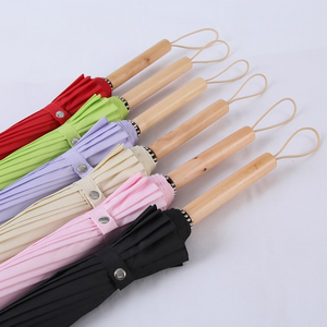 16k Japanese Style Long Wooden Handle <strong>Umbrellas</strong> <strong>Pure</strong> <strong>Color</strong> Rain Straight Rod <strong>Umbrella</strong> Custom Advertising Logo - Product Image 1
