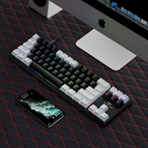 Teclado mecánico de deportes electrónicos k710, separación de línea de tecla, eje reemplazable, juego de computadora, Teclado mecánico con cable de separación
