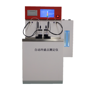 Analisador Mecânico de Aditivos GOST 6370 Instrumento de Análise de Óleo - Product Image 5