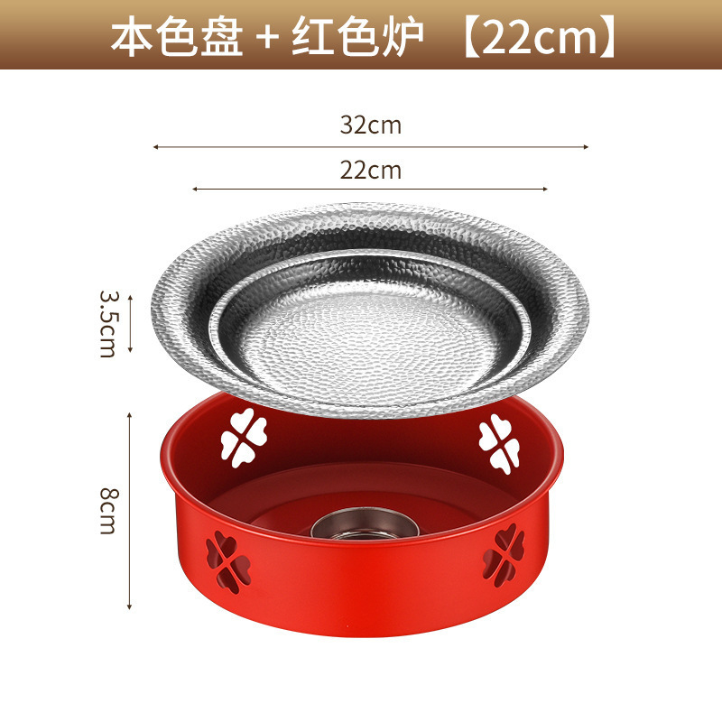 22cm natural color plate with red stove