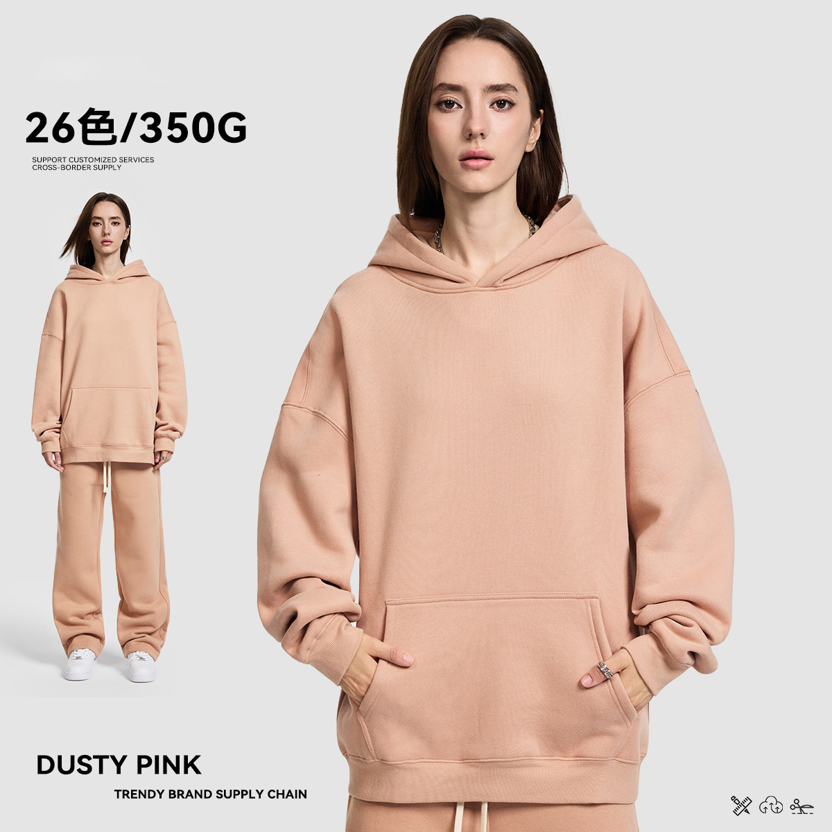 Rose poussiéreux
